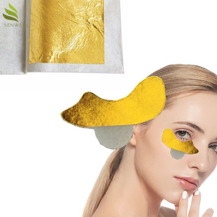 फर्नीचर