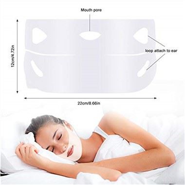 वी लाइन फेस मास्क